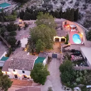  Сasa de vacaciones El Convento Vivienda Rural Jaén Andalucía España